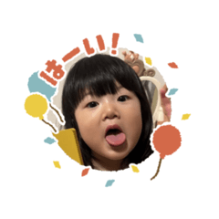 みなあんどせな