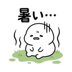 usu &kine_20260428094149