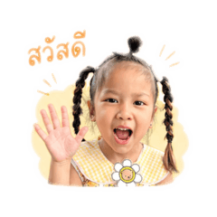 Cha cha3.5_20260427142524