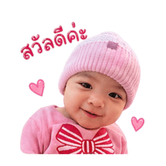 Arabella.N