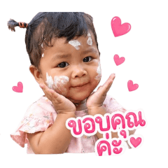 dbhvc.245esd_20260428072223