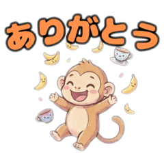Zodiac Monkey Stickers