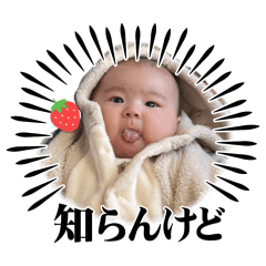 mamacha_20260428094147