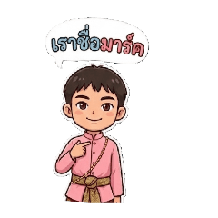 whacos_20260425162319