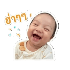 vynn