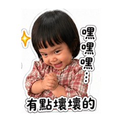 沐沐沐沐沐沐