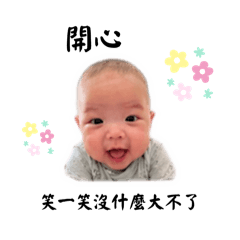 小曜的貼圖