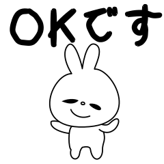 Easy to use! Instant, honest replies