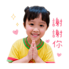 Meng Zhen yang