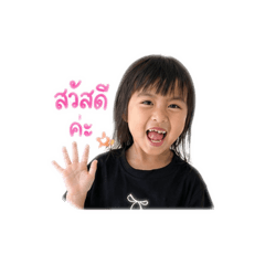 TANTAWAN_20260427144445