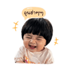 Tangkwa_20260427144711