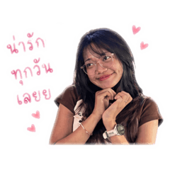 thismemanoweieii_20260427145214