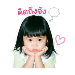 ttarrr.r_20260427145512