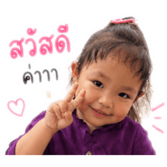 Aujchara sandy_20260427144814