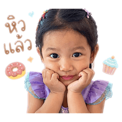 NaMon CuteChat Stickers_20260427144834
