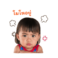 Ray Thanjira_20260427145527