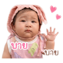 Chanthamon_20260427145114