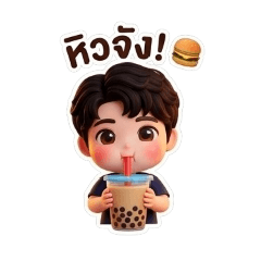 Rabbit_20260427145814