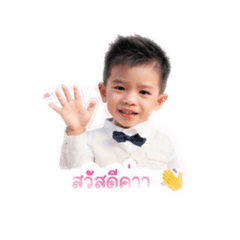 Tempo_20260427150025