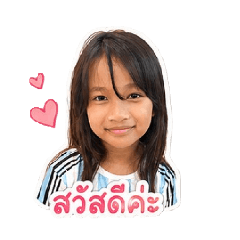 NongCrape_20260427145854