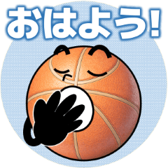 Frequently used words Set of four B-1