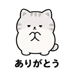 No Typing! Lazy Cat Daily Stickers