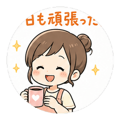Cute Mama Daily Stickers