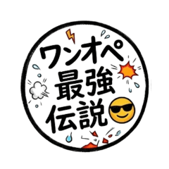 Battles of a Solo-Parenting Mom