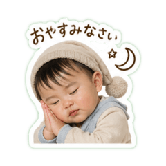 Yuuka_20260427223521