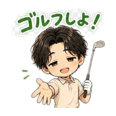Chill Golf Stickers1