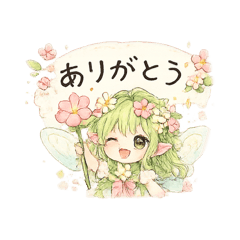 Hanahana_20260428105830