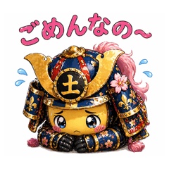 romeo_20260428105746