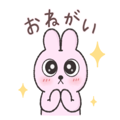 Daily Life of a Mismatched Couple 4