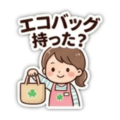 rinko_20260428105540