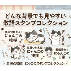 odayakamaigo_20260422022830