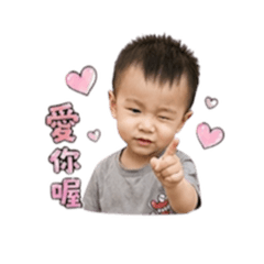 詹茗茗
