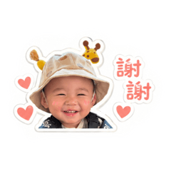 菠菜寶寶1