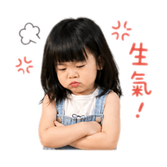 妍姐日常