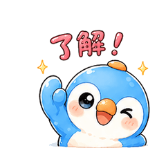 Cute Penguin Everyday