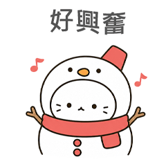 簡約著裝白貓 5