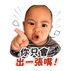 曜1