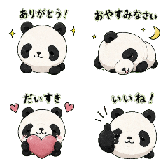 ---PANDA1---