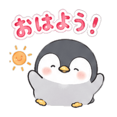 Cozy Penguins Stickers