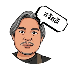 Uncle Got_20260427142654