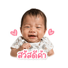 Tent18_20260427143040