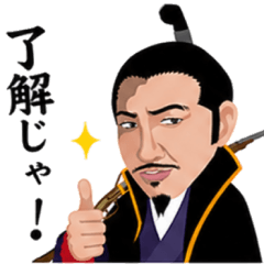 Warlord's Real Feelings