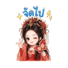 Patnarun_20260427143046