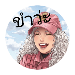 Nat111_20260427142517