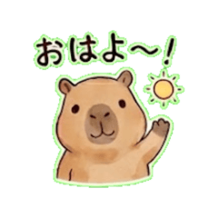 Capybara Happy Stickers