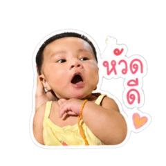 Chonticha_20260427144050